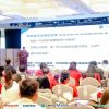 我院超声科团队亮相北京非公立医疗机构协会超声专业委员会第一届第三次学术大会展技术成果
